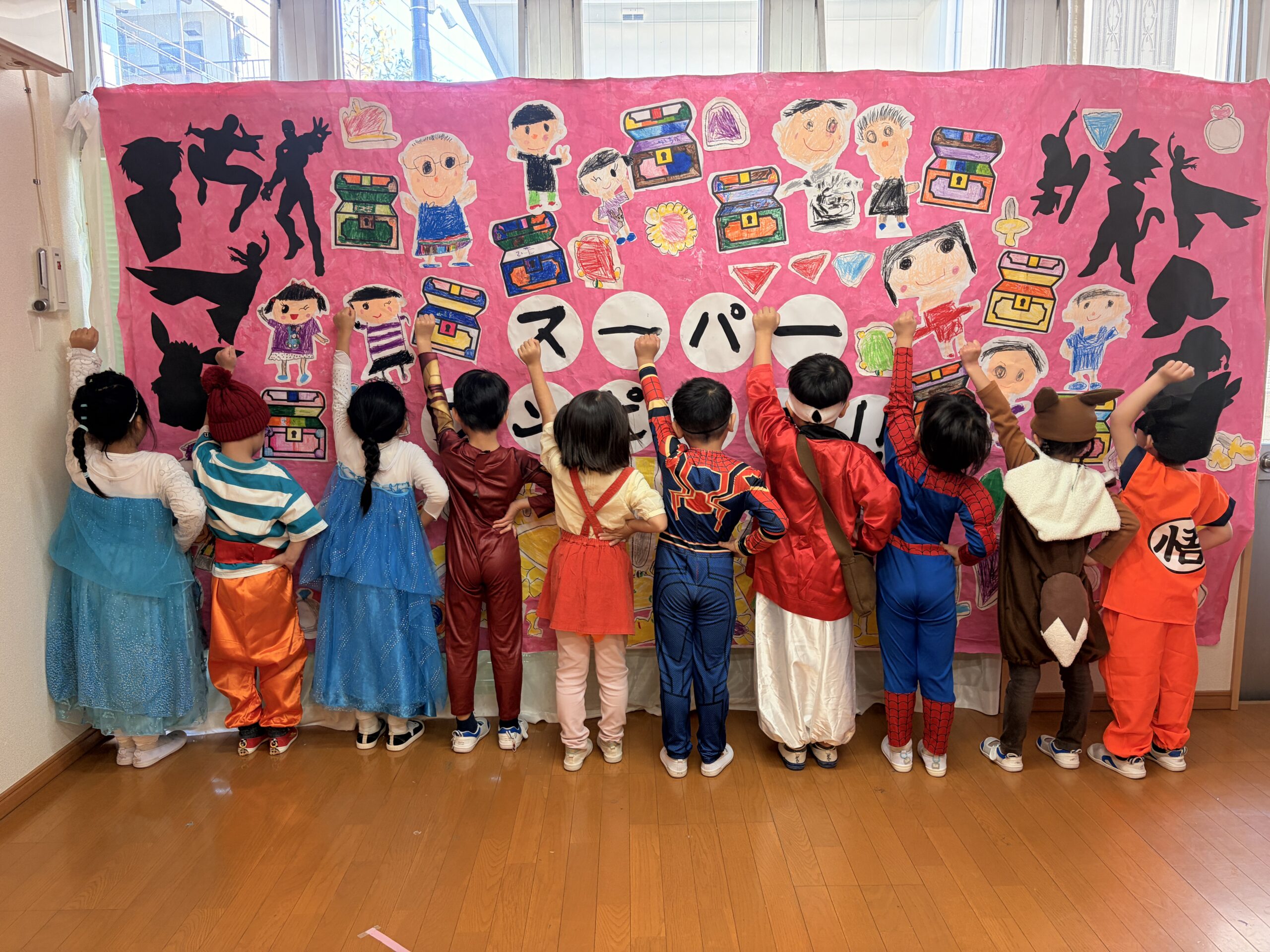 1月南行徳園のNEWS