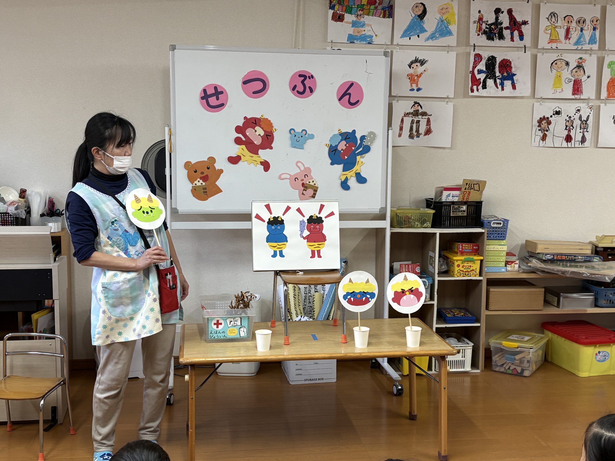 2月南行徳園のNEWS