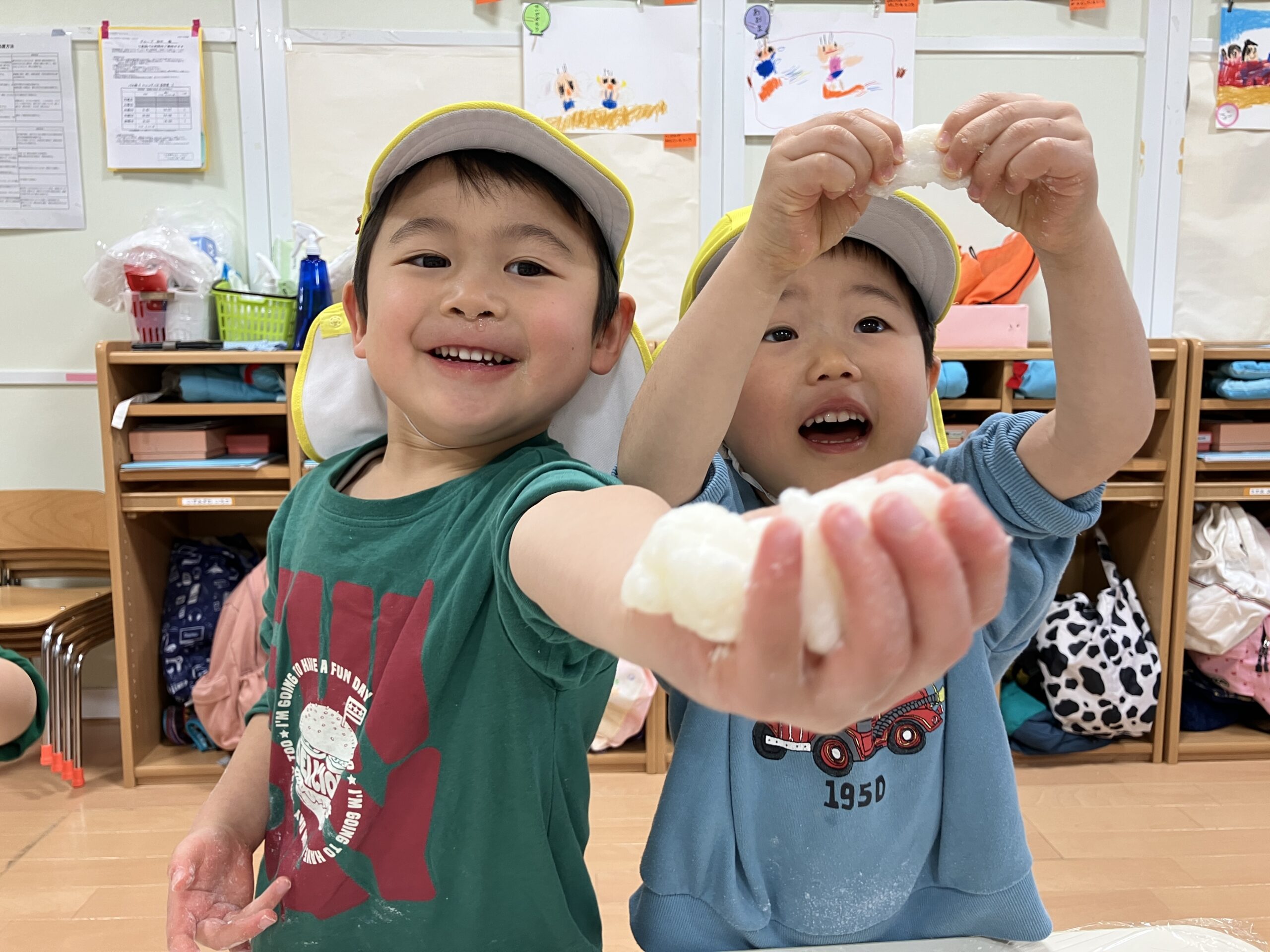 1月浦安園のNEWS